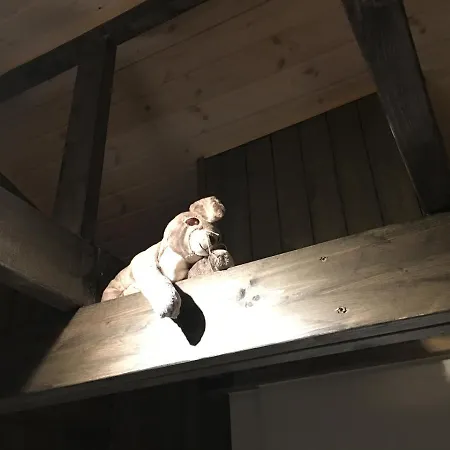 Voss- Oppheim Private Cozy